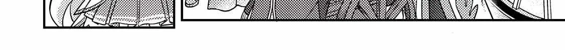 Revolution in production with the blessings of the gods - While living a leisurely, slow life in a corner of another world, somehow a diverse group of people gathered to form the strongest nation... Chapter 25.2 page 16 - 