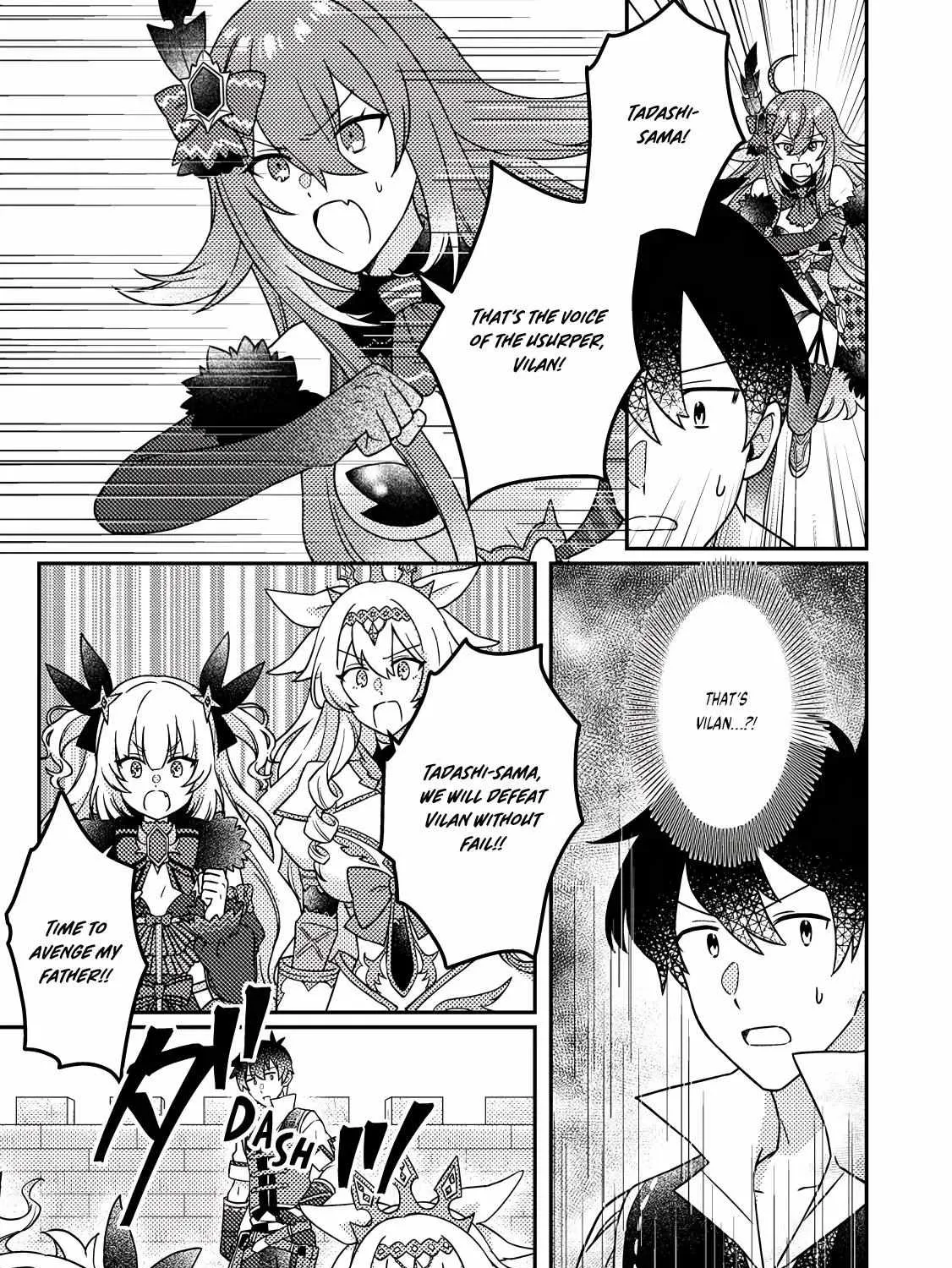 Revolution in production with the blessings of the gods - While living a leisurely, slow life in a corner of another world, somehow a diverse group of people gathered to form the strongest nation... Chapter 25.2 page 21 - 