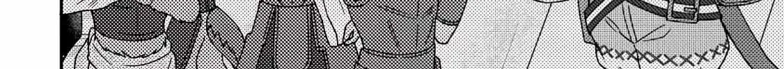 Revolution in production with the blessings of the gods - While living a leisurely, slow life in a corner of another world, somehow a diverse group of people gathered to form the strongest nation... Chapter 25.2 page 4 - 