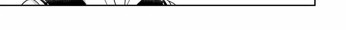 Revolution in production with the blessings of the gods - While living a leisurely, slow life in a corner of another world, somehow a diverse group of people gathered to form the strongest nation... Chapter 25.2 page 6 - 