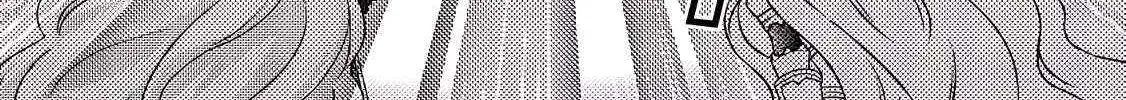 Revolution in production with the blessings of the gods - While living a leisurely, slow life in a corner of another world, somehow a diverse group of people gathered to form the strongest nation... Chapter 25.3 page 11 - 