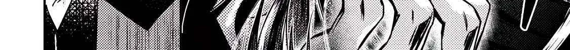 Revolution in production with the blessings of the gods - While living a leisurely, slow life in a corner of another world, somehow a diverse group of people gathered to form the strongest nation... Chapter 25.3 page 19 - 