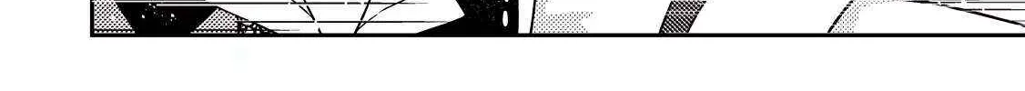 Revolution in production with the blessings of the gods - While living a leisurely, slow life in a corner of another world, somehow a diverse group of people gathered to form the strongest nation... Chapter 25.3 page 23 - 