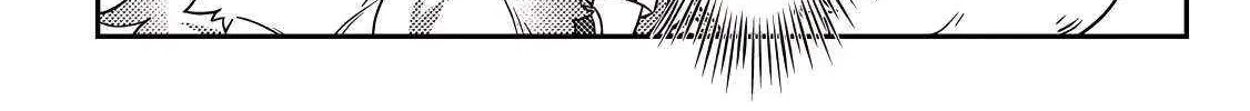 Revolution in production with the blessings of the gods - While living a leisurely, slow life in a corner of another world, somehow a diverse group of people gathered to form the strongest nation... Chapter 25.3 page 9 - 