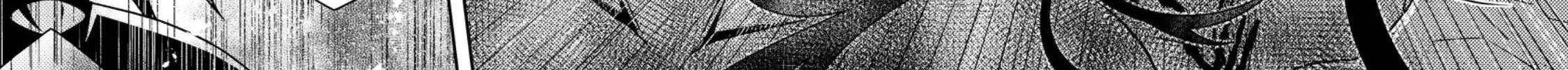 Revolution in production with the blessings of the gods - While living a leisurely, slow life in a corner of another world, somehow a diverse group of people gathered to form the strongest nation... Chapter 26.1 page 11 - 