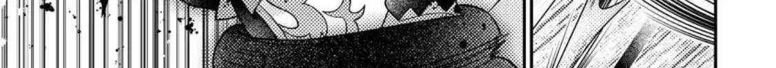 Revolution in production with the blessings of the gods - While living a leisurely, slow life in a corner of another world, somehow a diverse group of people gathered to form the strongest nation... Chapter 26.1 page 23 - 
