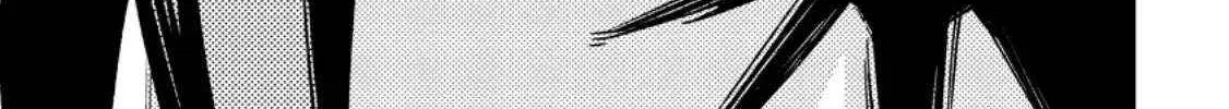 Revolution in production with the blessings of the gods - While living a leisurely, slow life in a corner of another world, somehow a diverse group of people gathered to form the strongest nation... Chapter 26.1 page 27 - 