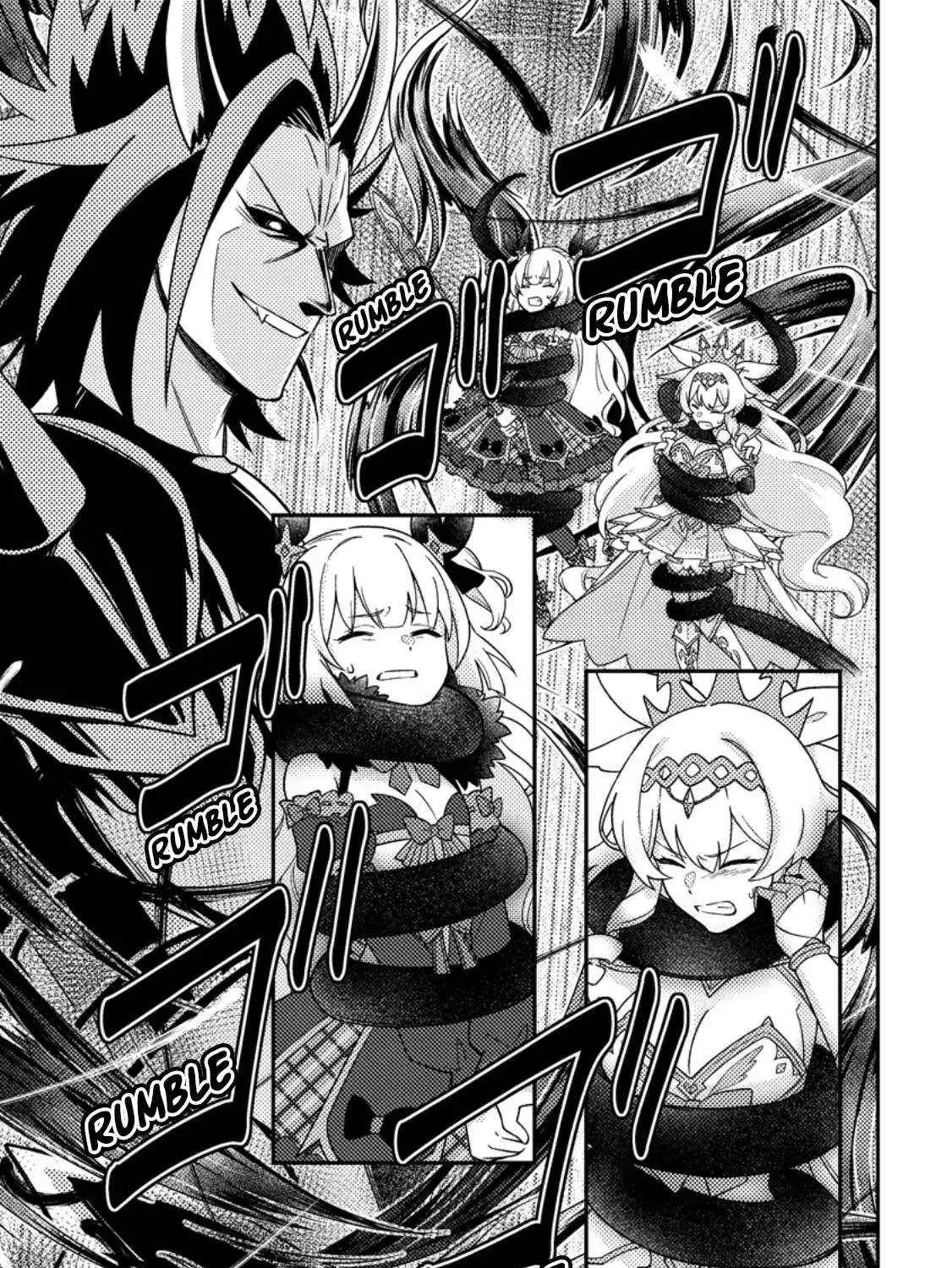 Revolution in production with the blessings of the gods - While living a leisurely, slow life in a corner of another world, somehow a diverse group of people gathered to form the strongest nation... Chapter 26.1 page 4 - 