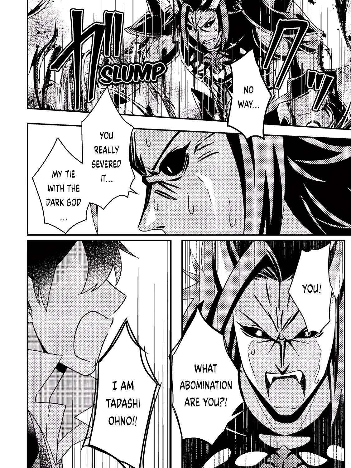 Revolution in production with the blessings of the gods - While living a leisurely, slow life in a corner of another world, somehow a diverse group of people gathered to form the strongest nation... Chapter 26.2 page 15 - 