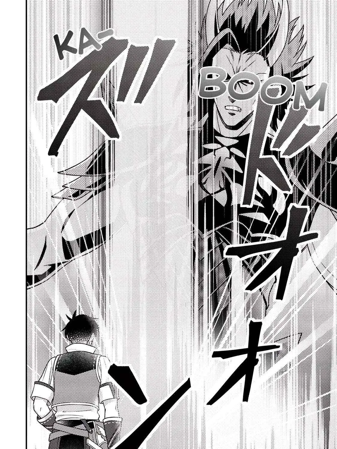 Revolution in production with the blessings of the gods - While living a leisurely, slow life in a corner of another world, somehow a diverse group of people gathered to form the strongest nation... Chapter 26.2 page 7 - 
