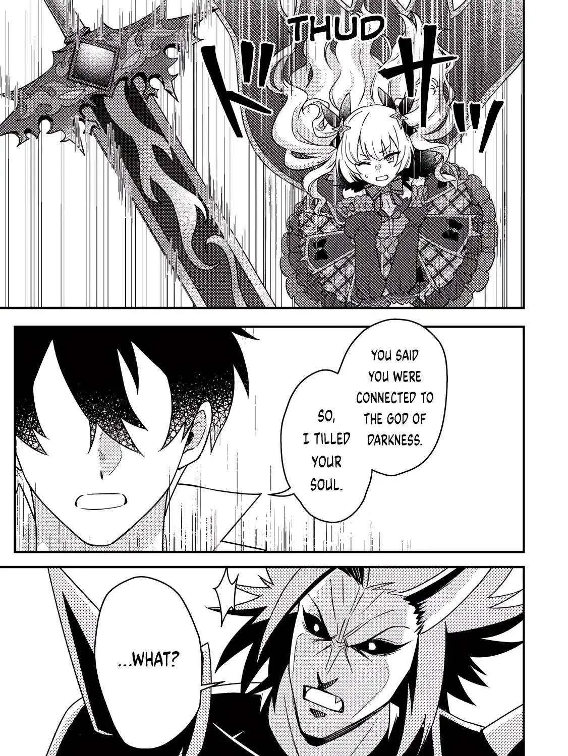 Revolution in production with the blessings of the gods - While living a leisurely, slow life in a corner of another world, somehow a diverse group of people gathered to form the strongest nation... Chapter 26.2 page 9 - 