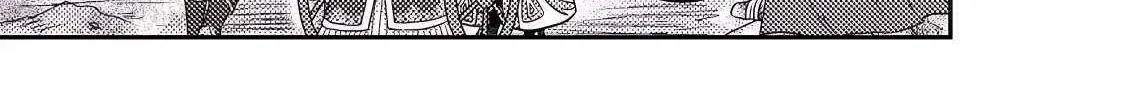 Revolution in production with the blessings of the gods - While living a leisurely, slow life in a corner of another world, somehow a diverse group of people gathered to form the strongest nation... Chapter 26.3 page 18 - 