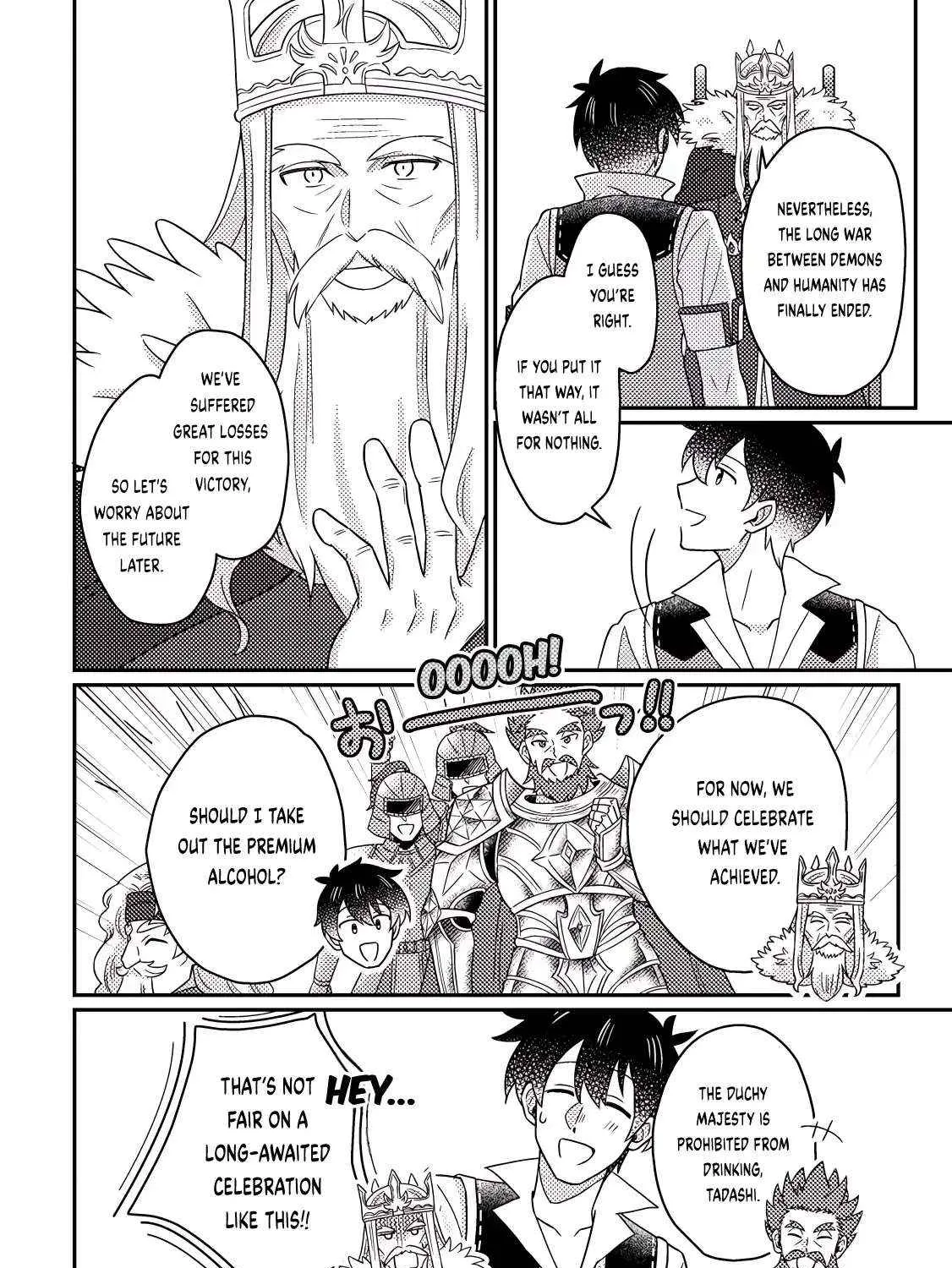 Revolution in production with the blessings of the gods - While living a leisurely, slow life in a corner of another world, somehow a diverse group of people gathered to form the strongest nation... Chapter 26.3 page 19 - 