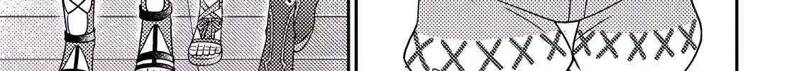 Revolution in production with the blessings of the gods - While living a leisurely, slow life in a corner of another world, somehow a diverse group of people gathered to form the strongest nation... Chapter 26.3 page 22 - 