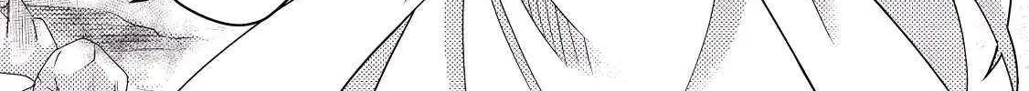 Revolution in production with the blessings of the gods - While living a leisurely, slow life in a corner of another world, somehow a diverse group of people gathered to form the strongest nation... Chapter 26.3 page 8 - 