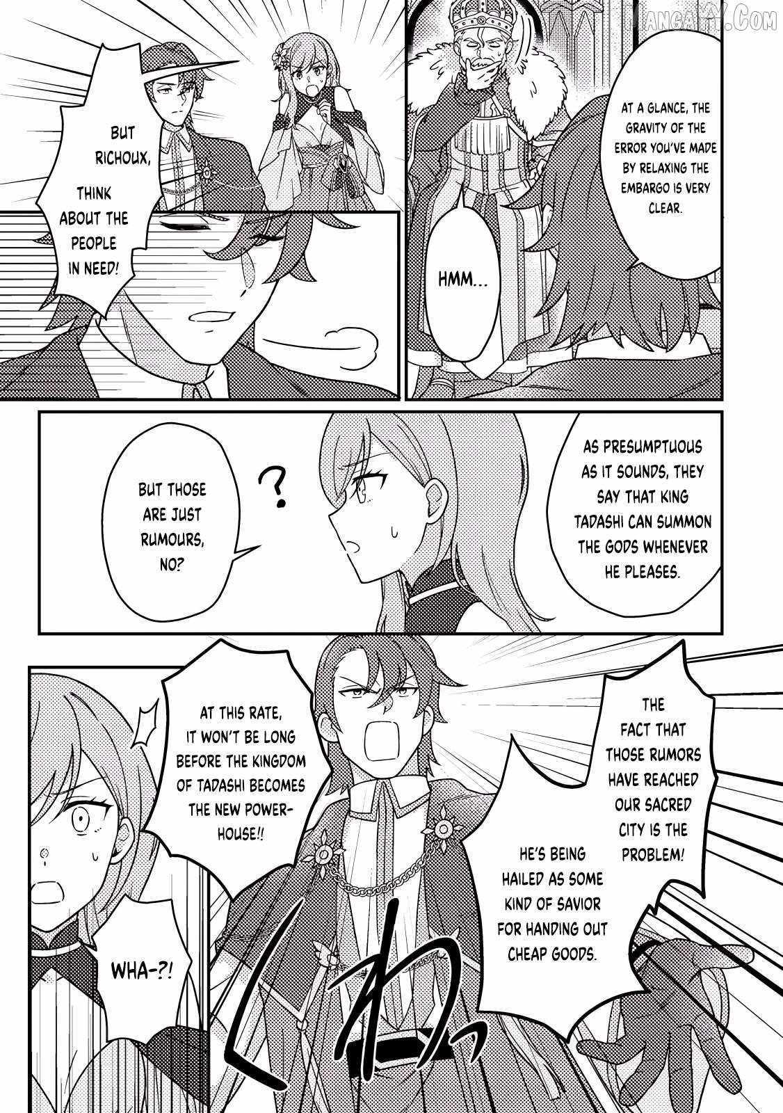 Revolution in production with the blessings of the gods - While living a leisurely, slow life in a corner of another world, somehow a diverse group of people gathered to form the strongest nation... Chapter 27.2 page 7 - 