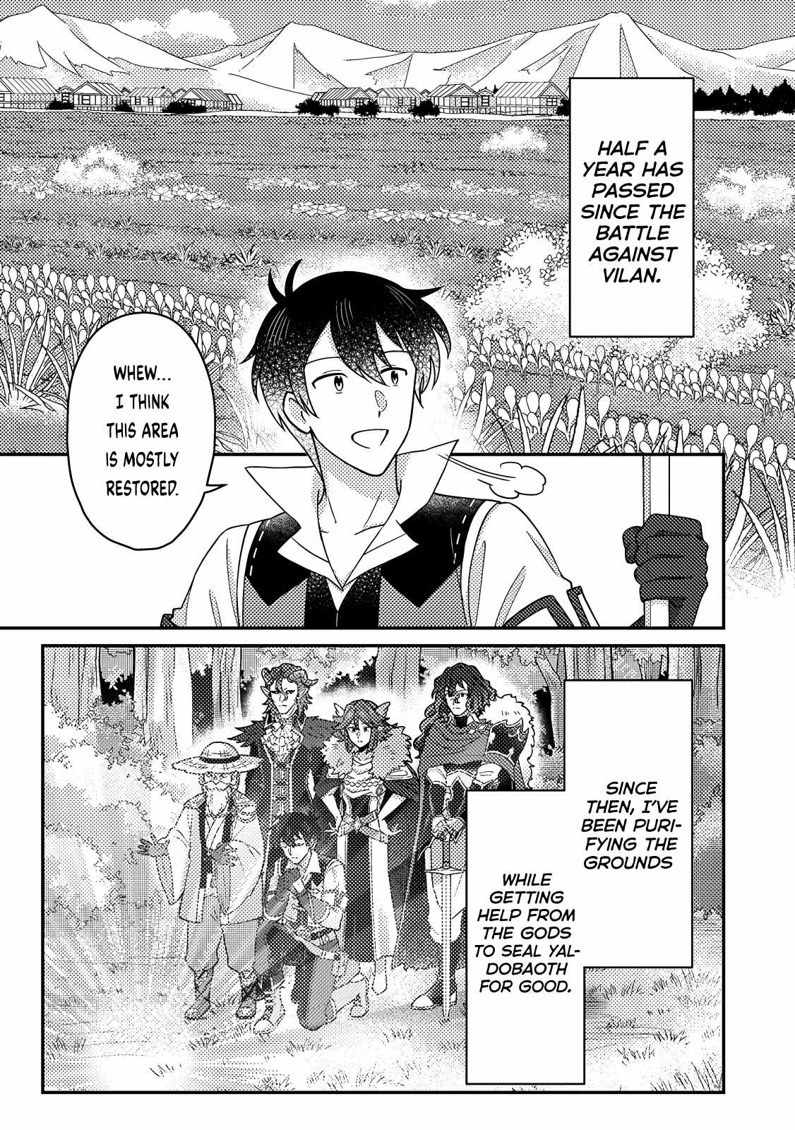 Revolution in production with the blessings of the gods - While living a leisurely, slow life in a corner of another world, somehow a diverse group of people gathered to form the strongest nation... Chapter 27 page 1 - 