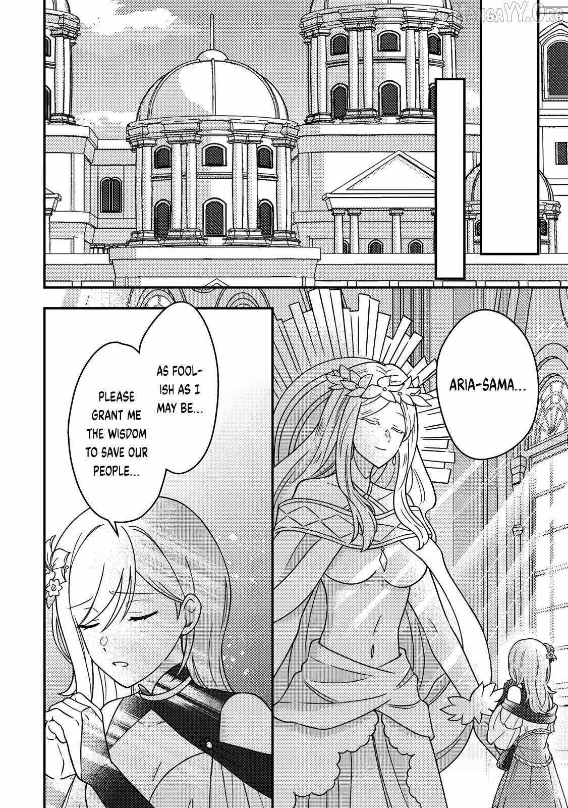 Revolution in production with the blessings of the gods - While living a leisurely, slow life in a corner of another world, somehow a diverse group of people gathered to form the strongest nation... Chapter 28.1 page 4 - 