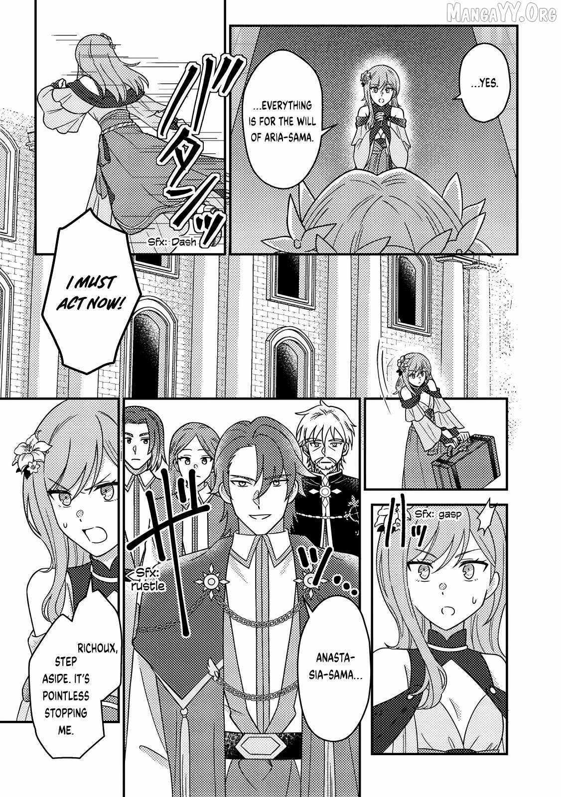 Revolution in production with the blessings of the gods - While living a leisurely, slow life in a corner of another world, somehow a diverse group of people gathered to form the strongest nation... Chapter 28.1 page 7 - 