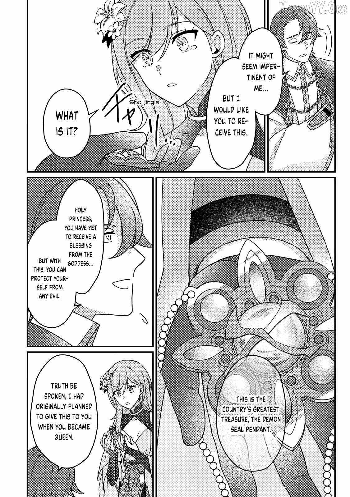 Revolution in production with the blessings of the gods - While living a leisurely, slow life in a corner of another world, somehow a diverse group of people gathered to form the strongest nation... Chapter 28.2 page 2 - 