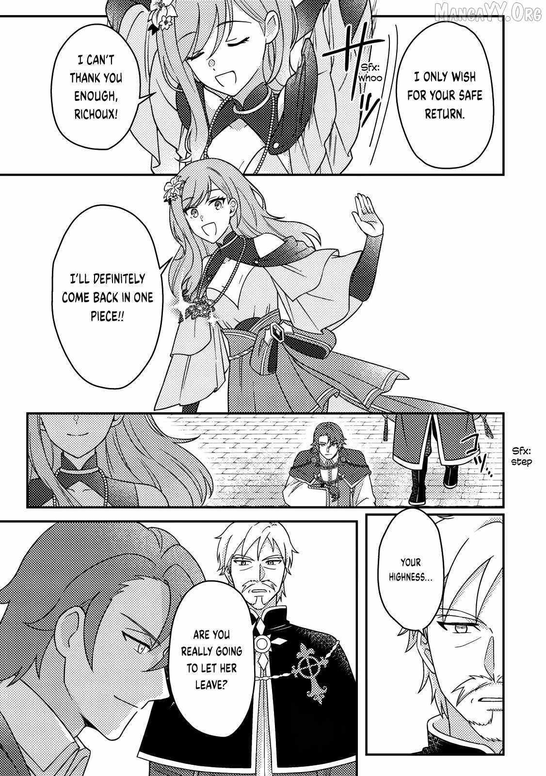 Revolution in production with the blessings of the gods - While living a leisurely, slow life in a corner of another world, somehow a diverse group of people gathered to form the strongest nation... Chapter 28.2 page 3 - 