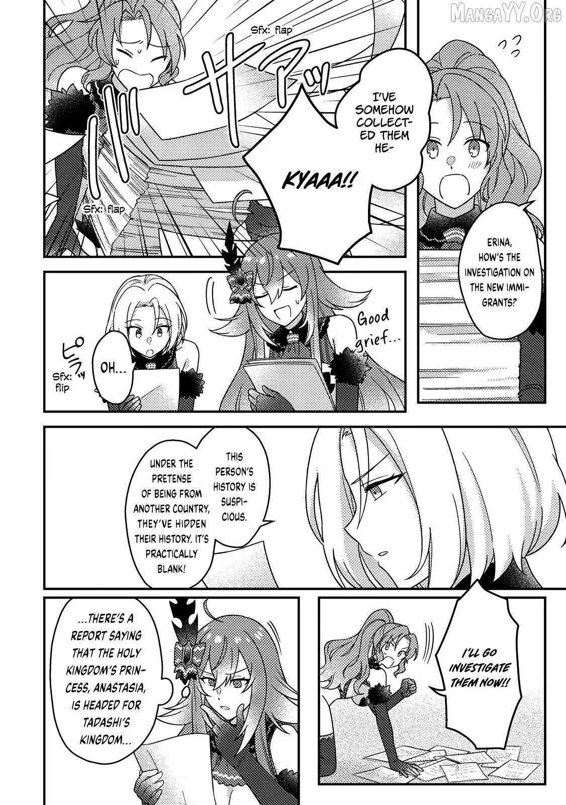 Revolution in production with the blessings of the gods - While living a leisurely, slow life in a corner of another world, somehow a diverse group of people gathered to form the strongest nation... Chapter 28.2 page 8 - 