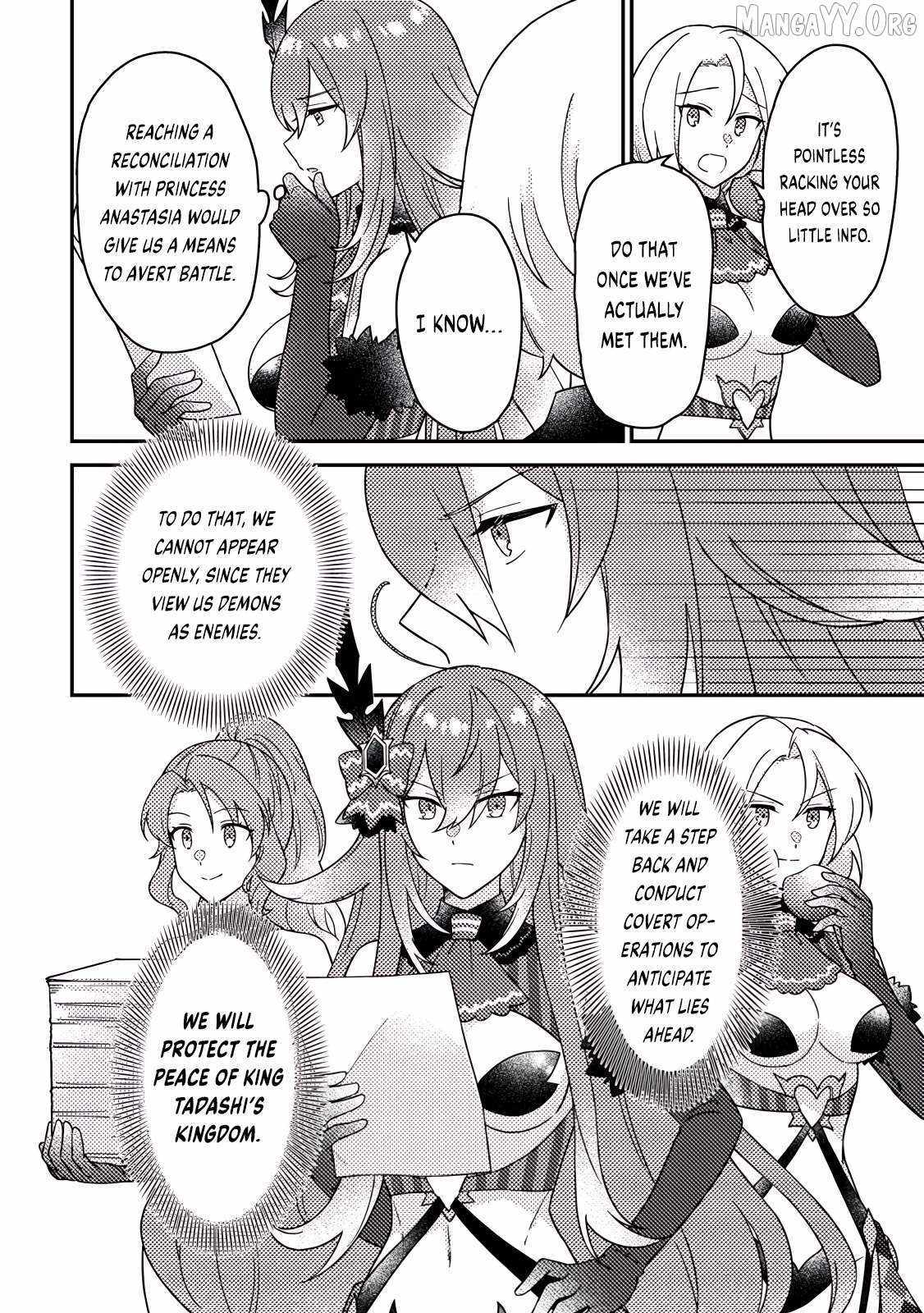 Revolution in production with the blessings of the gods - While living a leisurely, slow life in a corner of another world, somehow a diverse group of people gathered to form the strongest nation... Chapter 28.2 page 10 - 