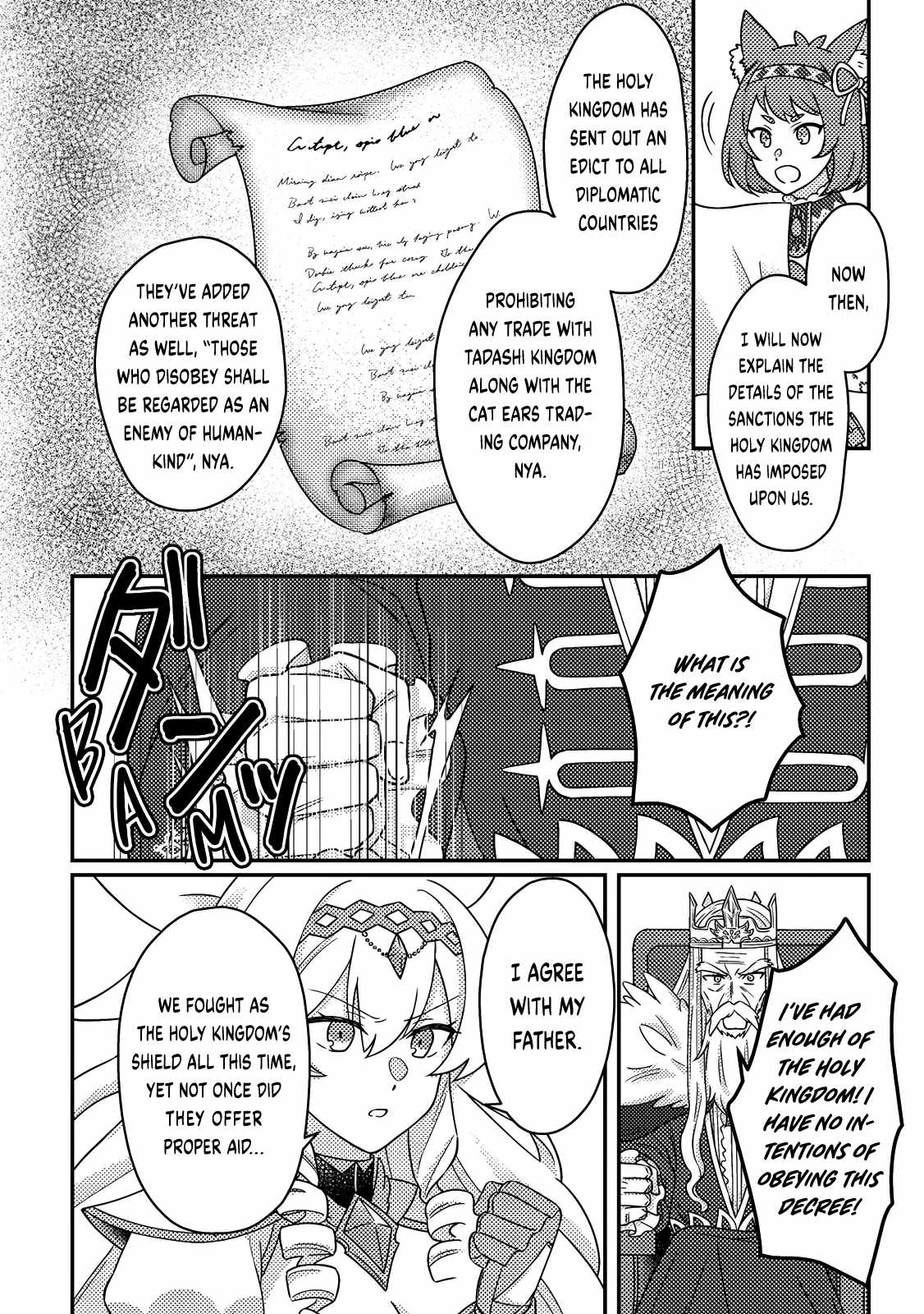 Revolution in production with the blessings of the gods - While living a leisurely, slow life in a corner of another world, somehow a diverse group of people gathered to form the strongest nation... Chapter 28 page 3 - 
