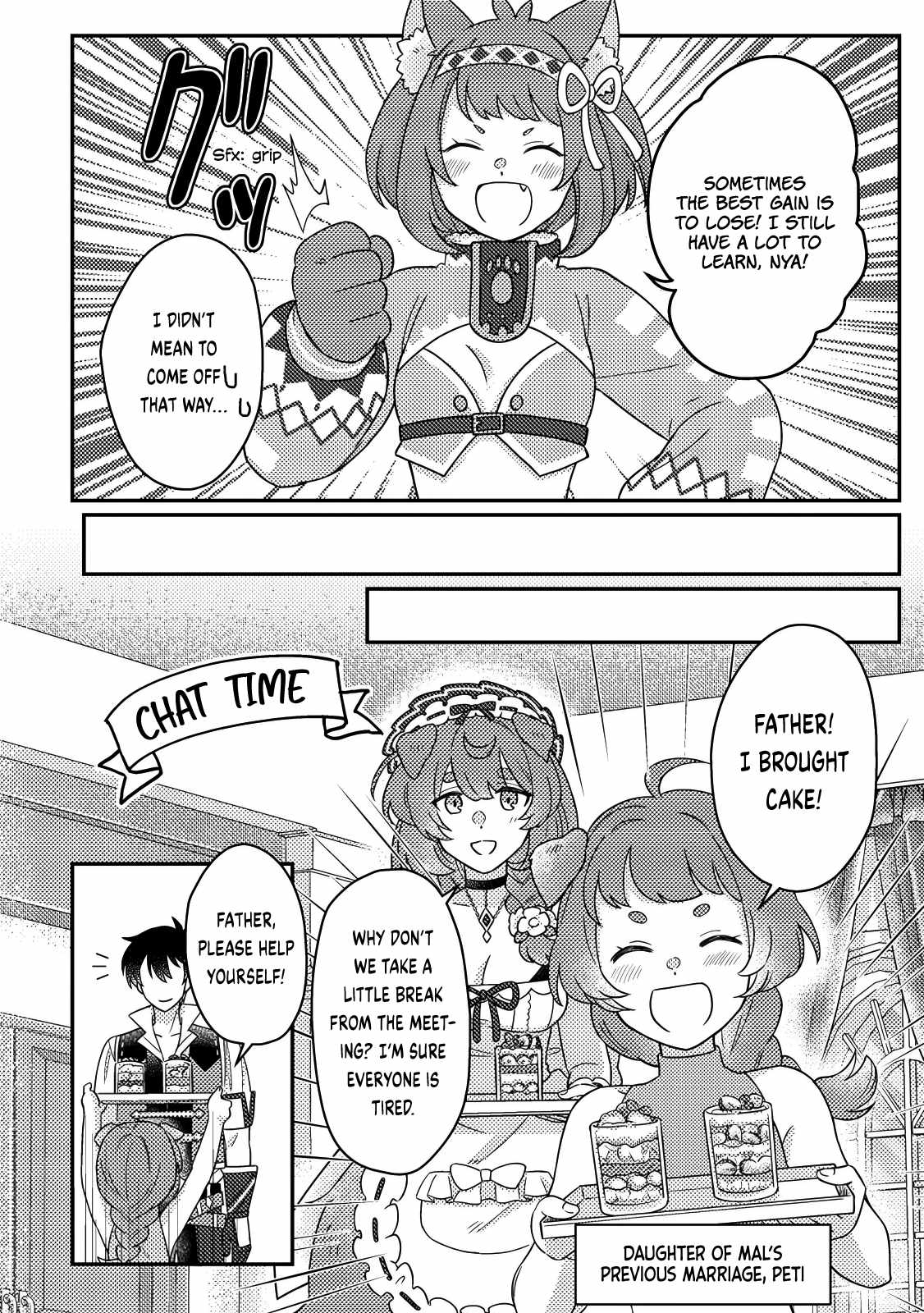 Revolution in production with the blessings of the gods - While living a leisurely, slow life in a corner of another world, somehow a diverse group of people gathered to form the strongest nation... Chapter 28 page 9 - 