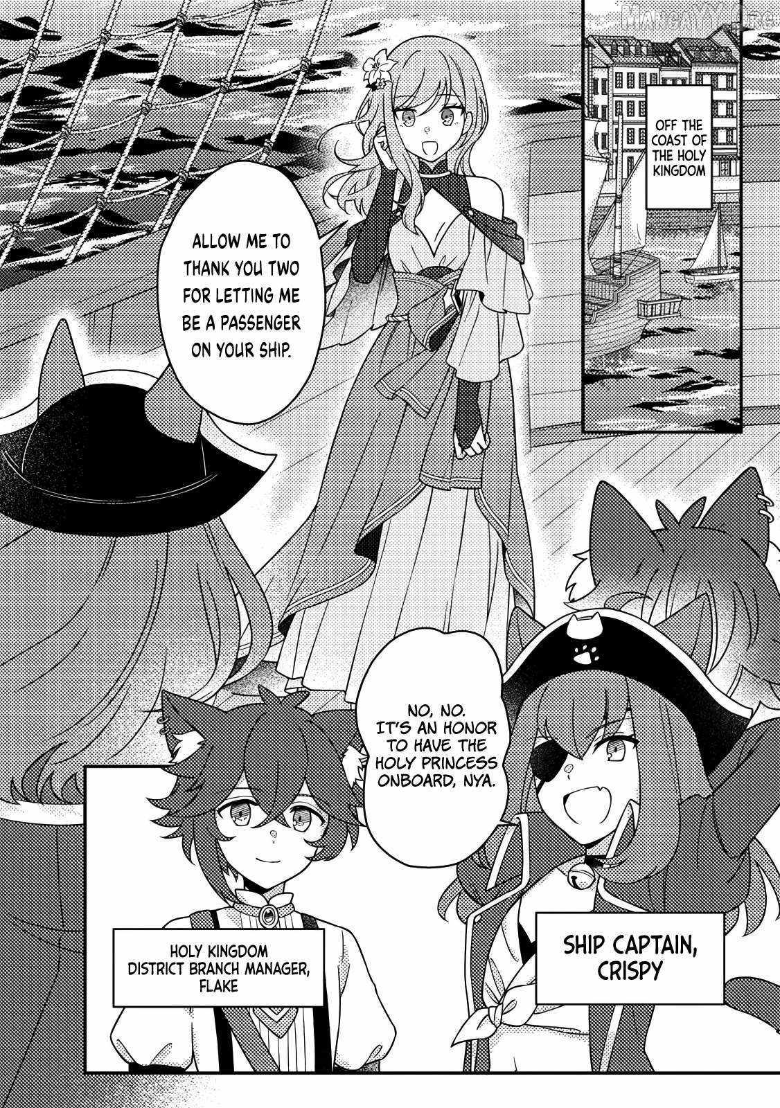 Revolution in production with the blessings of the gods - While living a leisurely, slow life in a corner of another world, somehow a diverse group of people gathered to form the strongest nation... Chapter 29.1 page 7 - 