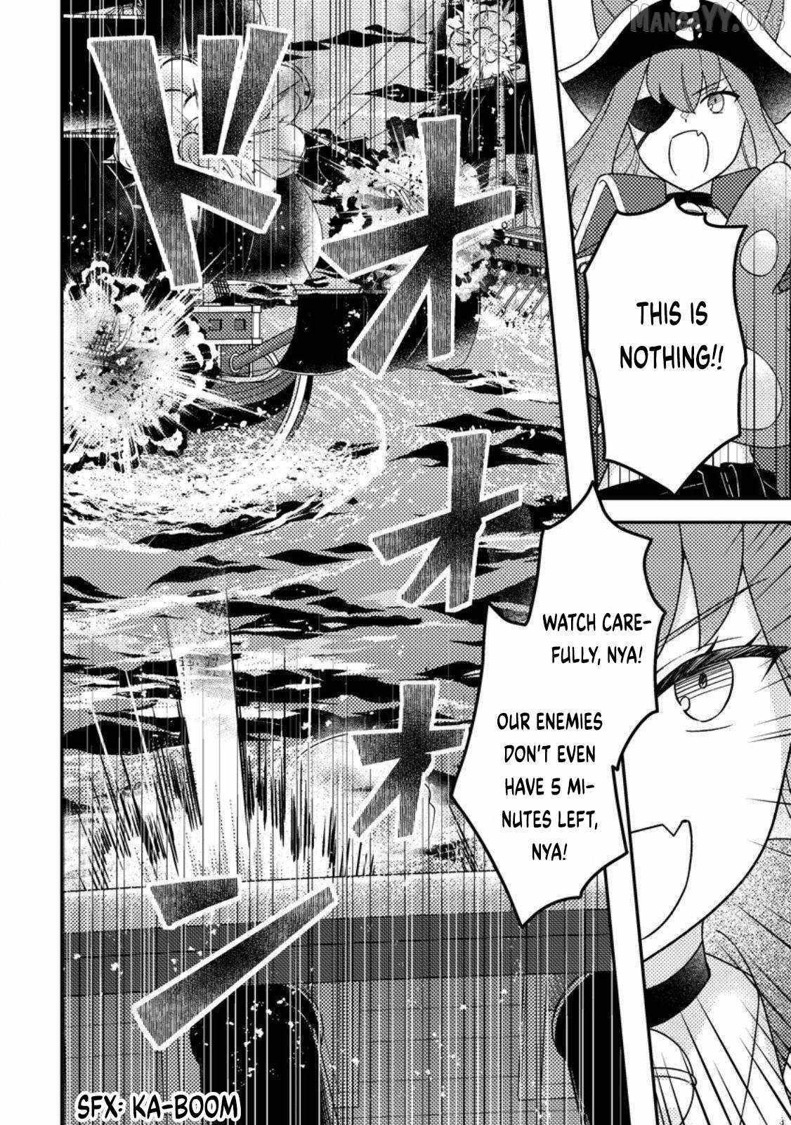 Revolution in production with the blessings of the gods - While living a leisurely, slow life in a corner of another world, somehow a diverse group of people gathered to form the strongest nation... Chapter 29.2 page 3 - 