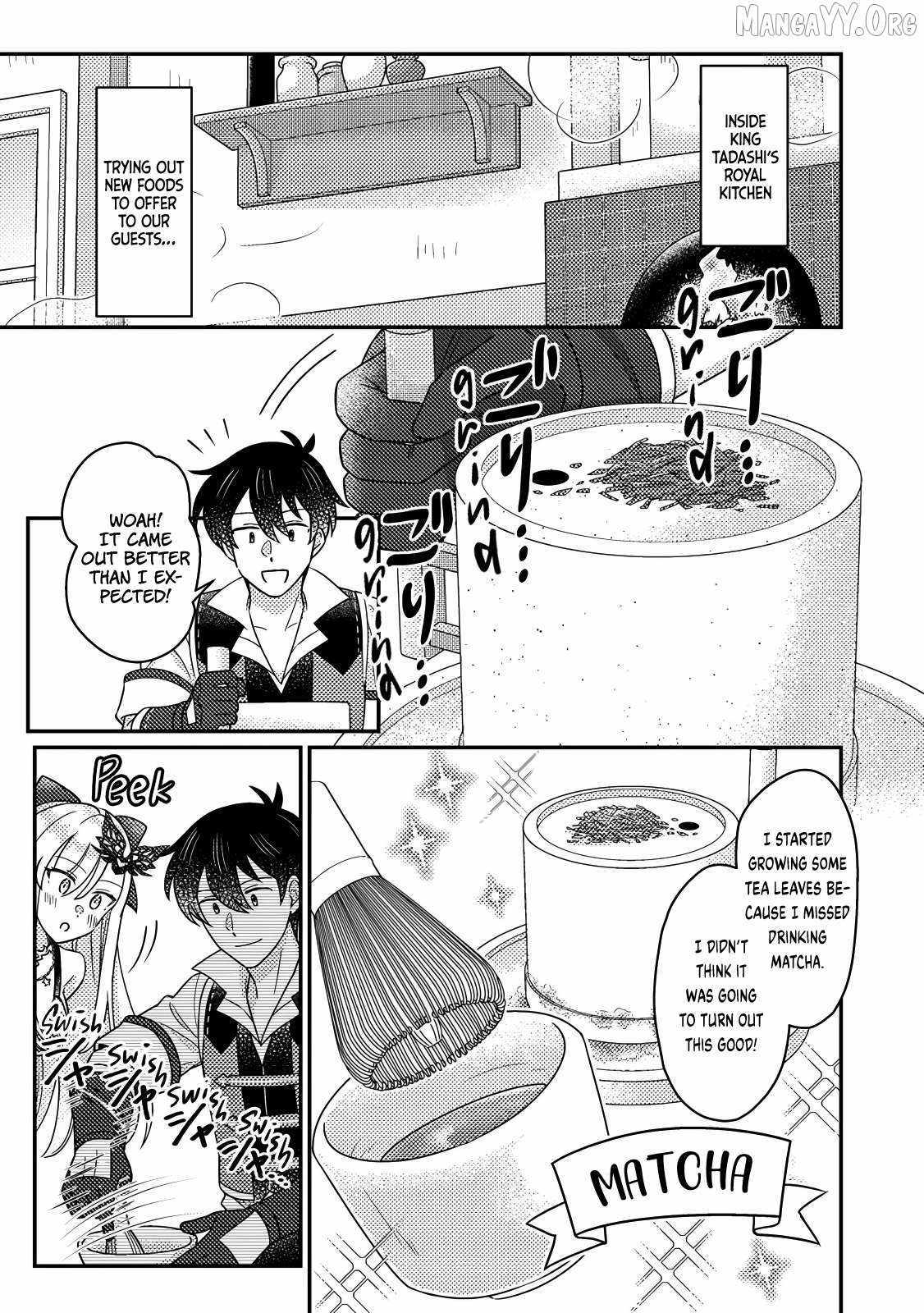 Revolution in production with the blessings of the gods - While living a leisurely, slow life in a corner of another world, somehow a diverse group of people gathered to form the strongest nation... Chapter 29 page 2 - 