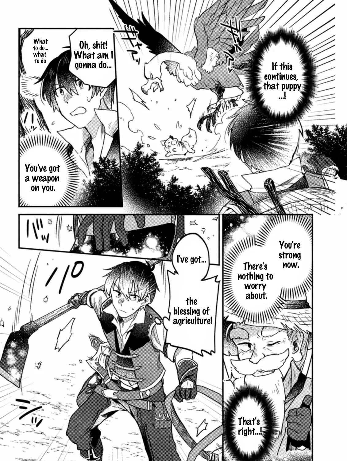 Revolution in production with the blessings of the gods - While living a leisurely, slow life in a corner of another world, somehow a diverse group of people gathered to form the strongest nation... Chapter 3.1 page 2 - 