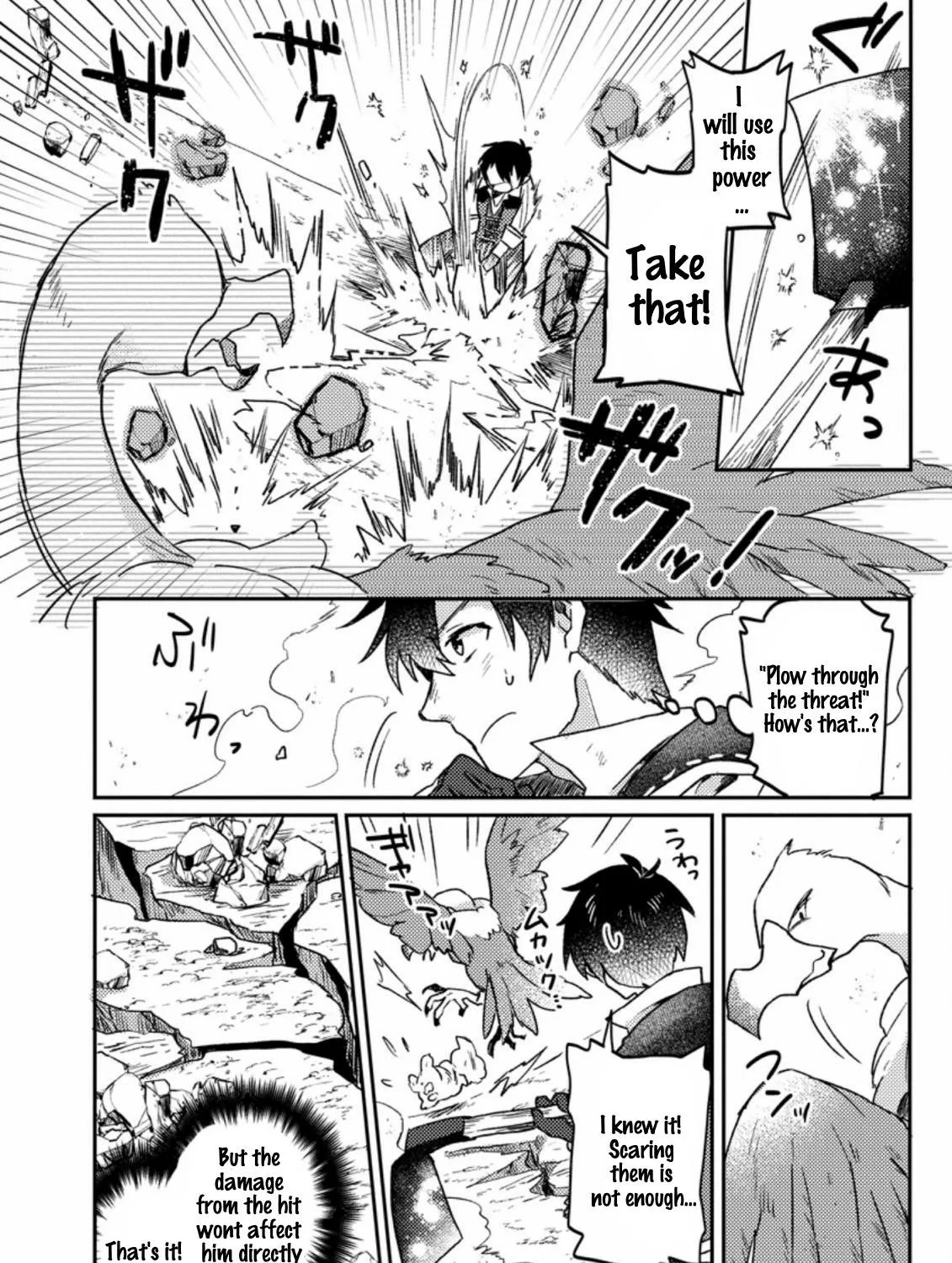 Revolution in production with the blessings of the gods - While living a leisurely, slow life in a corner of another world, somehow a diverse group of people gathered to form the strongest nation... Chapter 3.1 page 4 - 