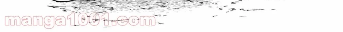 Revolution in production with the blessings of the gods - While living a leisurely, slow life in a corner of another world, somehow a diverse group of people gathered to form the strongest nation... Chapter 3.1 page 9 - 