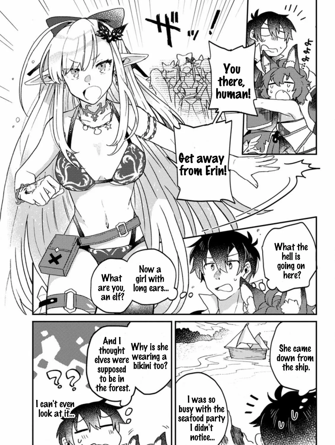 Revolution in production with the blessings of the gods - While living a leisurely, slow life in a corner of another world, somehow a diverse group of people gathered to form the strongest nation... Chapter 3.2 page 12 - 