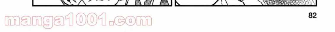 Revolution in production with the blessings of the gods - While living a leisurely, slow life in a corner of another world, somehow a diverse group of people gathered to form the strongest nation... Chapter 3.2 page 13 - 