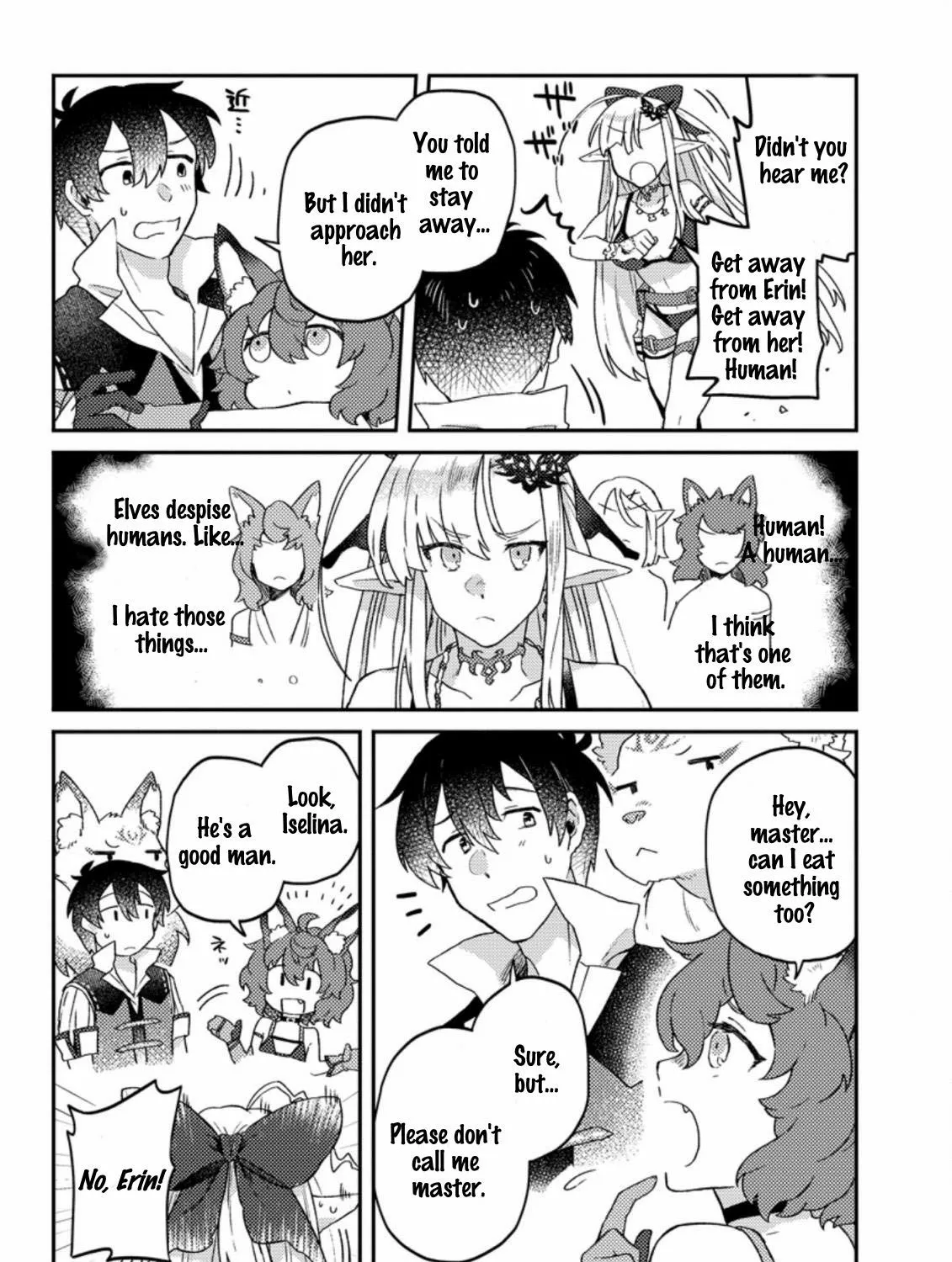 Revolution in production with the blessings of the gods - While living a leisurely, slow life in a corner of another world, somehow a diverse group of people gathered to form the strongest nation... Chapter 3.2 page 14 - 