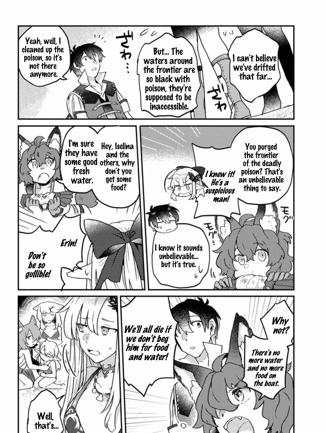 Revolution in production with the blessings of the gods - While living a leisurely, slow life in a corner of another world, somehow a diverse group of people gathered to form the strongest nation... Chapter 3.2 page 18 - 