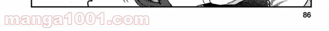 Revolution in production with the blessings of the gods - While living a leisurely, slow life in a corner of another world, somehow a diverse group of people gathered to form the strongest nation... Chapter 3.2 page 21 - 