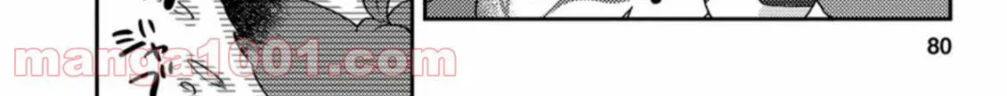 Revolution in production with the blessings of the gods - While living a leisurely, slow life in a corner of another world, somehow a diverse group of people gathered to form the strongest nation... Chapter 3.2 page 9 - 