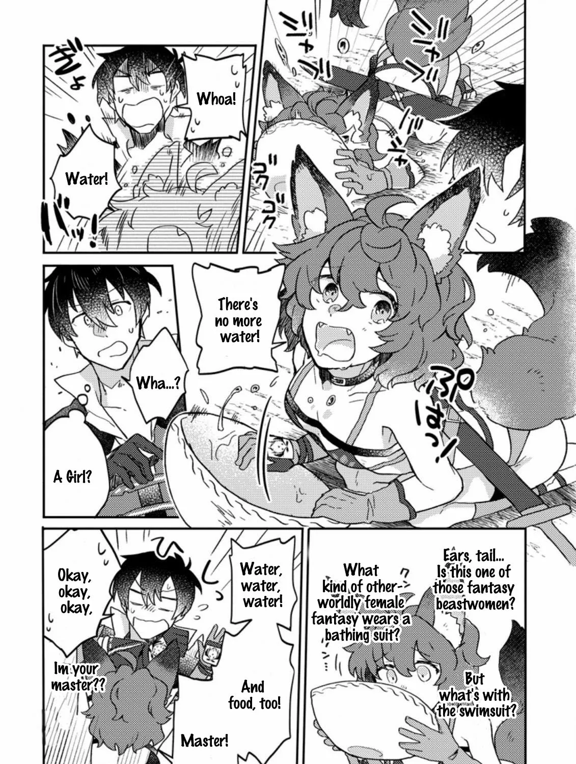 Revolution in production with the blessings of the gods - While living a leisurely, slow life in a corner of another world, somehow a diverse group of people gathered to form the strongest nation... Chapter 3.2 page 10 - 