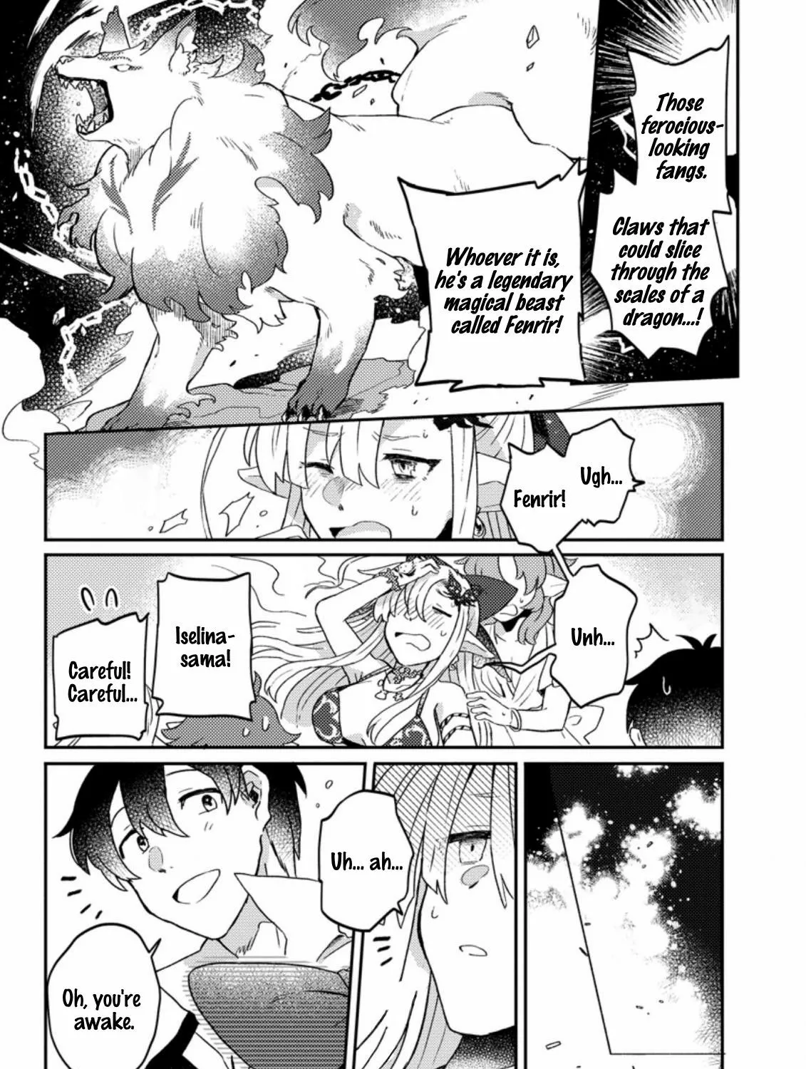 Revolution in production with the blessings of the gods - While living a leisurely, slow life in a corner of another world, somehow a diverse group of people gathered to form the strongest nation... Chapter 3.3 page 2 - 