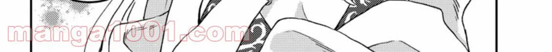 Revolution in production with the blessings of the gods - While living a leisurely, slow life in a corner of another world, somehow a diverse group of people gathered to form the strongest nation... Chapter 3.3 page 11 - 