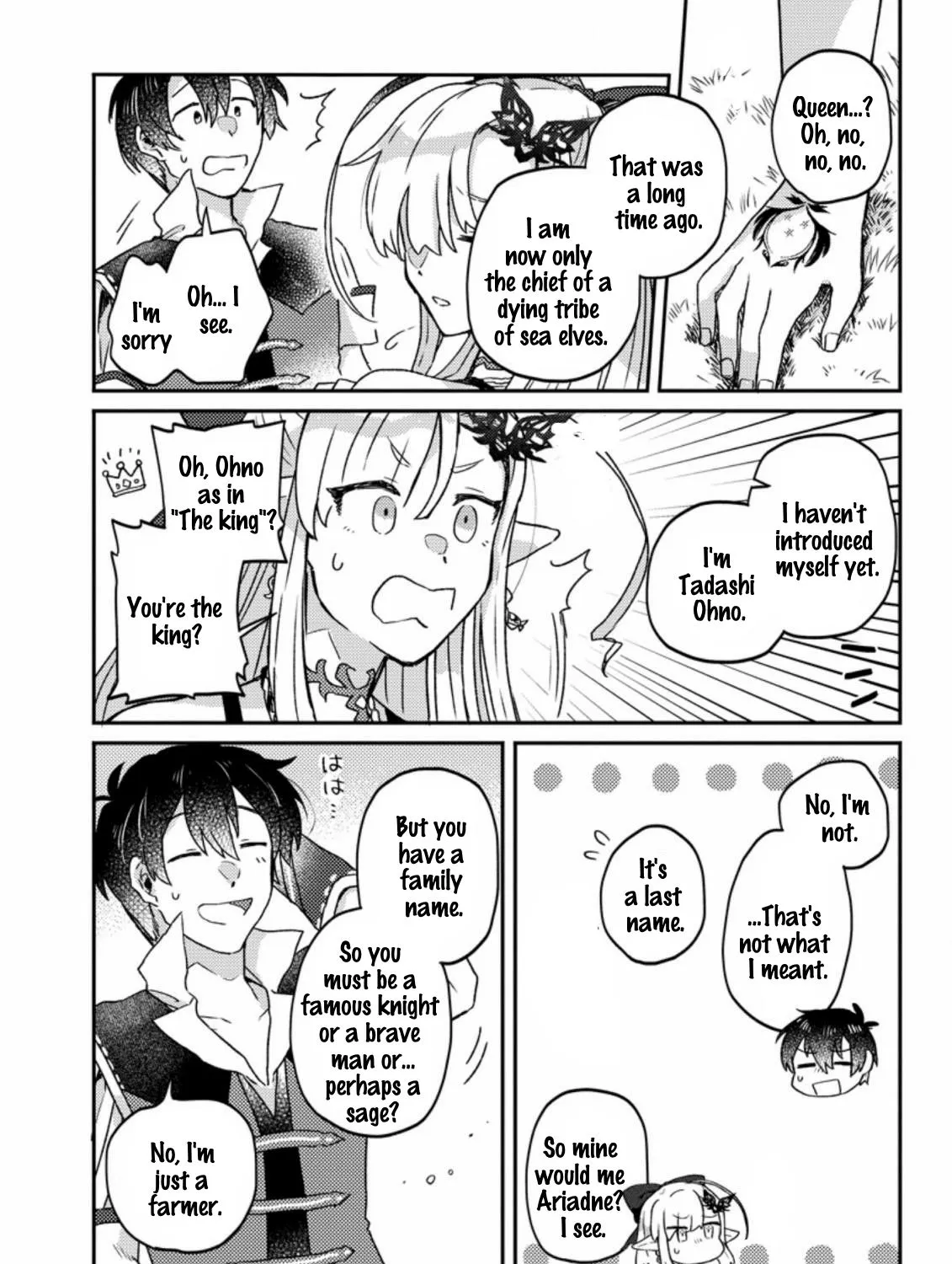 Revolution in production with the blessings of the gods - While living a leisurely, slow life in a corner of another world, somehow a diverse group of people gathered to form the strongest nation... Chapter 3.3 page 12 - 