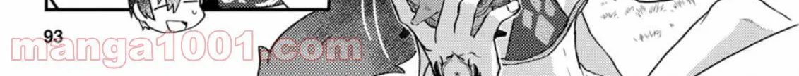Revolution in production with the blessings of the gods - While living a leisurely, slow life in a corner of another world, somehow a diverse group of people gathered to form the strongest nation... Chapter 3.3 page 15 - 