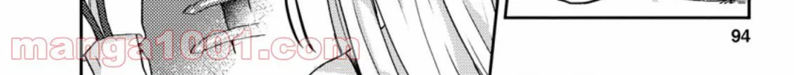 Revolution in production with the blessings of the gods - While living a leisurely, slow life in a corner of another world, somehow a diverse group of people gathered to form the strongest nation... Chapter 3.3 page 17 - 