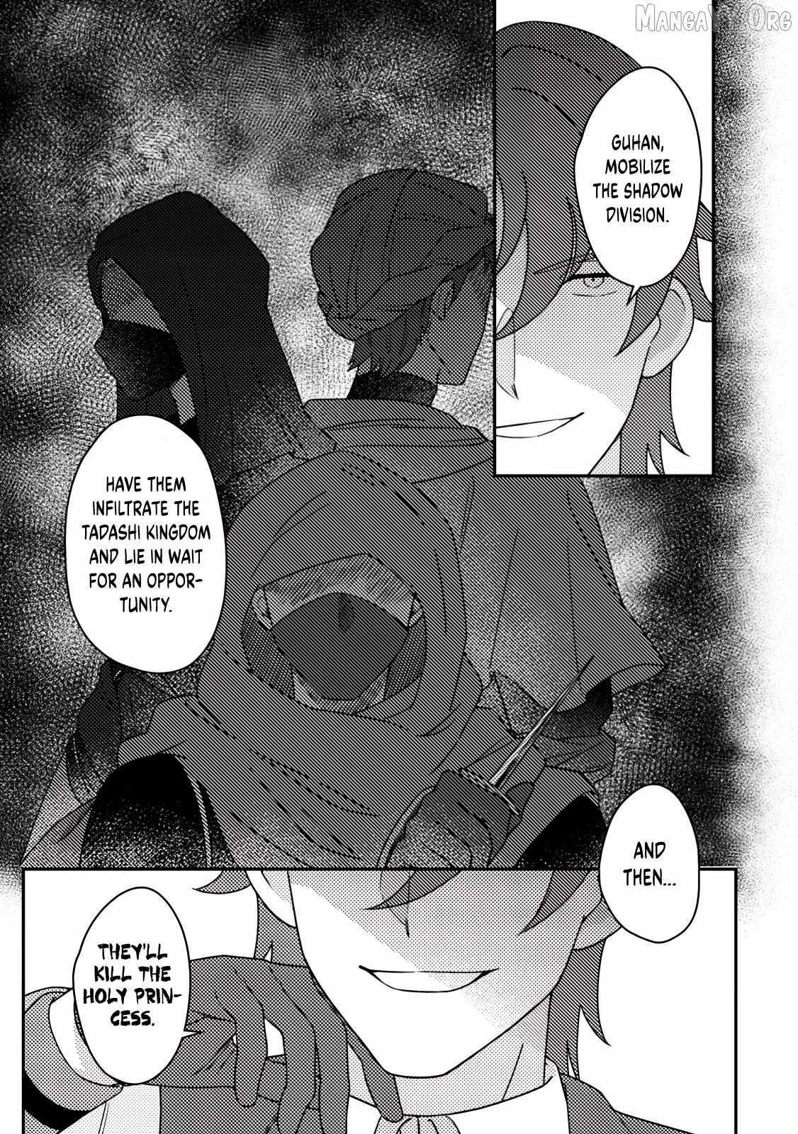 Revolution in production with the blessings of the gods - While living a leisurely, slow life in a corner of another world, somehow a diverse group of people gathered to form the strongest nation... Chapter 30.2 page 11 - 