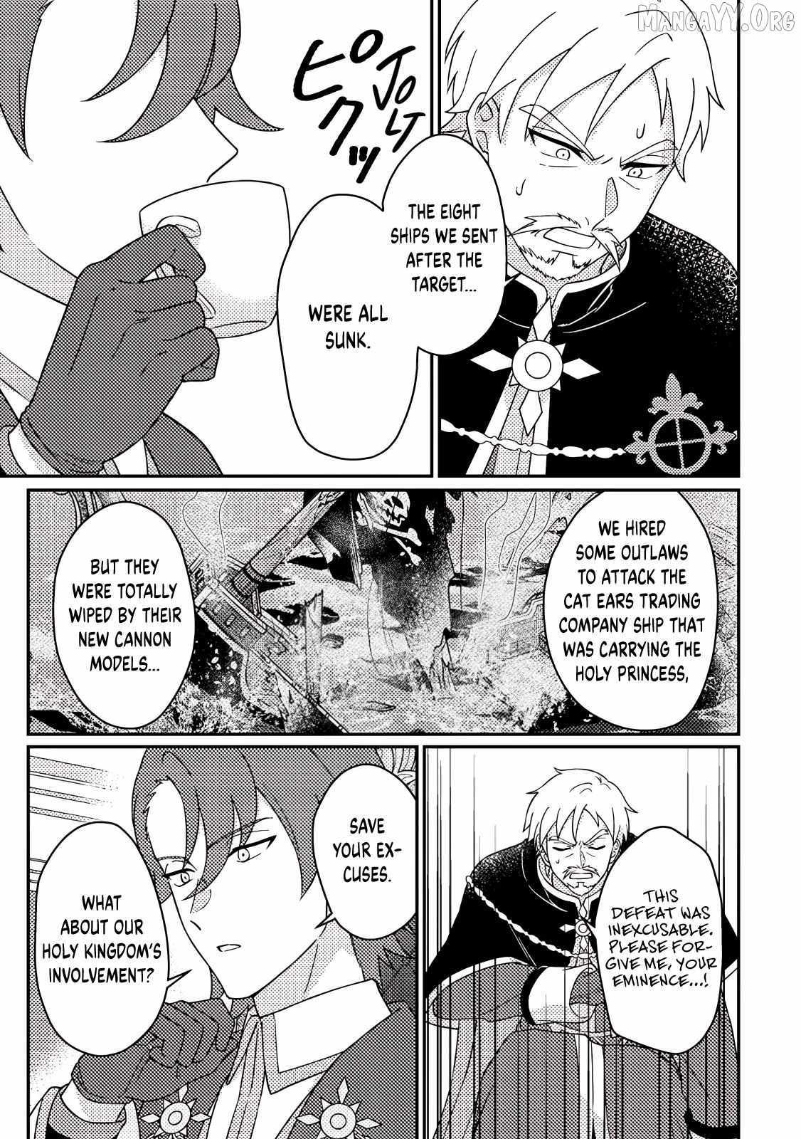Revolution in production with the blessings of the gods - While living a leisurely, slow life in a corner of another world, somehow a diverse group of people gathered to form the strongest nation... Chapter 30.2 page 9 - 