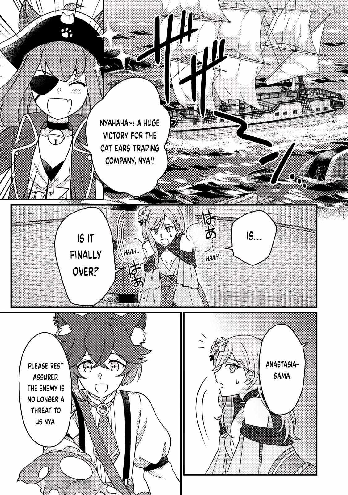 Revolution in production with the blessings of the gods - While living a leisurely, slow life in a corner of another world, somehow a diverse group of people gathered to form the strongest nation... Chapter 30 page 2 - 
